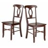 Renaissance 2-Pc Set Key Hole Back Chairs